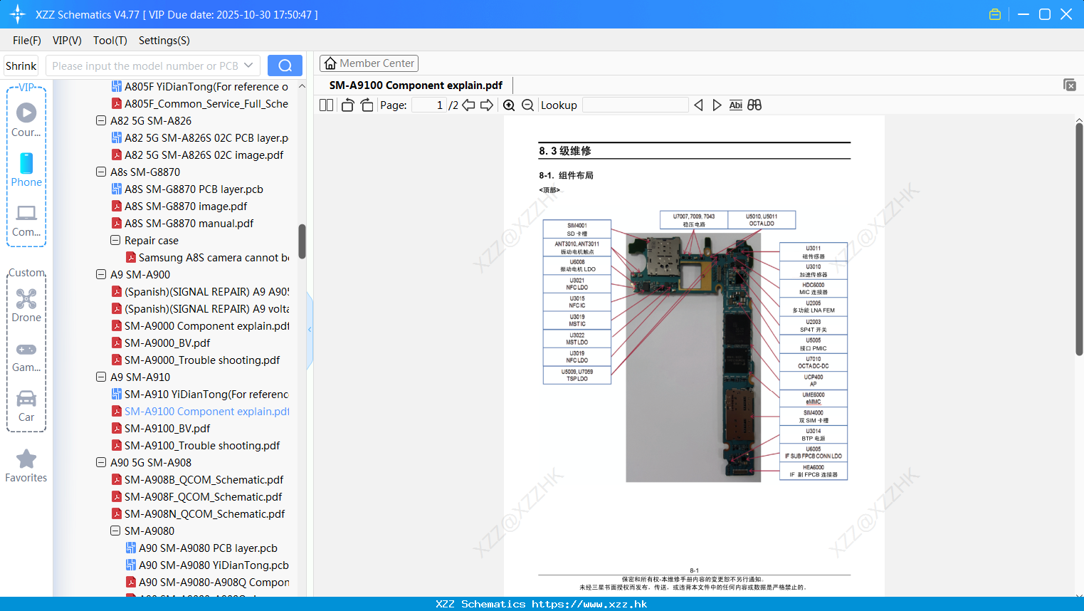 Samsung SM-A9100 Component Explain